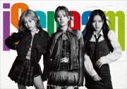 Girls²×iScream初のコラボシングル発売！ リード曲「Rock Steady」MVが再生回数360万回突破 - 画像一覧（2/4）