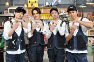 NEWS小山慶一郎＆加藤シゲアキ、Travis Japan中村海人＆川島如恵留が『NEWSの全力！！メイキング』でローズウィンドウに挑戦 - 画像一覧（2/3）