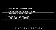 HYBE × Geffen Recordsによるガールグループオーディション『ドリアカ』参加者全20名のプロフィール映像が公開 - 画像一覧（4/27）