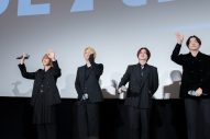 【レポート】BE:FIRST＆SKY-HIが、映画『BE:theONE』大ヒット御礼イベントに登壇！「泣きそうです」（SKY-HI） - 画像一覧（3/16）