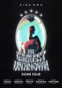King Gnu、4年ぶりのアルバム『THE GREATEST UNKNOWN』発売決定！ 5大ドームツアーも発表 - 画像一覧（3/4）