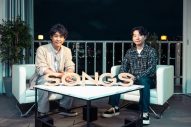 星野源が大ヒット曲「恋」の弾き語りVer.をテレビ初披露！『SONGS』出演決定 - 画像一覧（3/4）