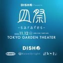 DISH//初主催『皿祭 -sara fes-』にOKAMOTO’S、Novelbright、緑黄色社会が出演決定 - 画像一覧（1/4）