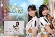 「日向坂46とふしぎな図書室」2.5周年記念イベント開催！ 入賞者は「ひな図書」リアルイベント参加も - 画像一覧（1/11）