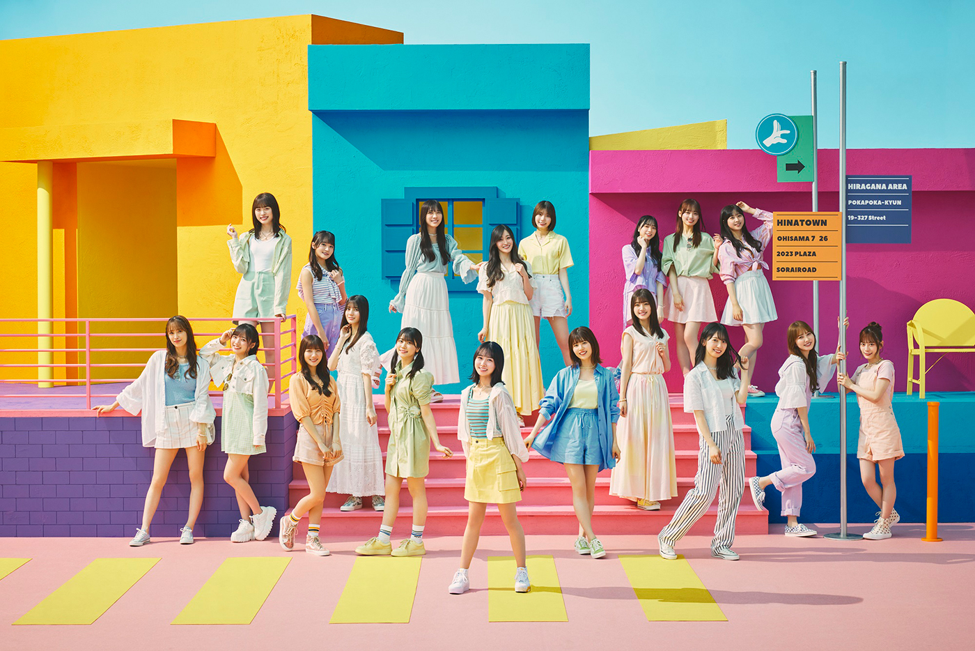 日向坂46、2ndアルバム発売決定！ 横浜アリーナ公演でキャプテン佐々木久美が発表