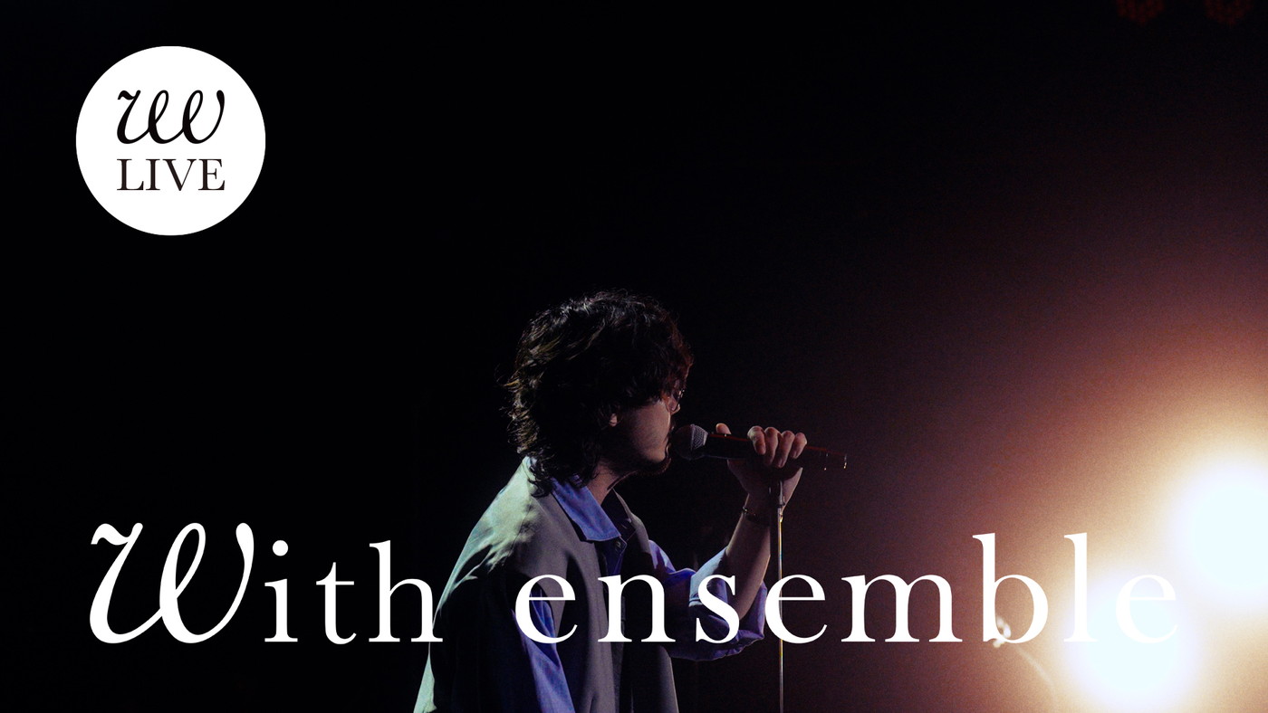 TOOBOE『LIVE With ensemble』より「往生際の意味を知れ！」のライブ映像公開