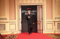 【レポート】Netflix映画『赤ずきん、旅の途中で死体と出会う。』の配信記念特別試写会イベントに橋本環奈、新木優子、岩田剛典が登壇 - 画像一覧（4/9）