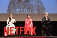 【レポート】Netflix映画『赤ずきん、旅の途中で死体と出会う。』の配信記念特別試写会イベントに橋本環奈、新木優子、岩田剛典が登壇 - 画像一覧（9/9）
