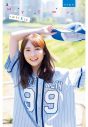 乃木坂46田村真佑『週刊少年チャンピオン』表紙＆巻頭に登場！ 「一足早くいろんな秋を満喫しました」 - 画像一覧（3/4）