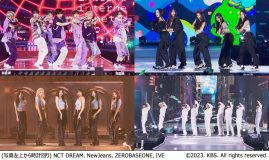 NCT DREAM、NewJeansら出演『世界スカウトジャンボリー＜K-POP SUPER LIVE＞』の模様がエムオン!にてTV独占放送決定