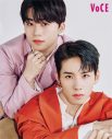 JO1“愛知ズ”木全翔也＆佐藤景瑚『VOCE』Special Edition表紙に初登場 - 画像一覧（1/4）