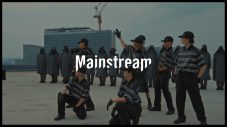 BE:FIRST最新曲「Mainstream」のBehind The Scenes映像公開！ アーティスト写真の撮影やMV制作の裏側に密着 - 画像一覧（1/2）