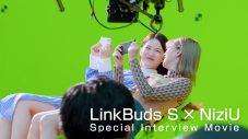 NiziU、話題のスマホ＆イヤホンのWEBCMにダブル出演！ メンバーが“夢中な表情”を披露 - 画像一覧（19/22）