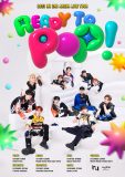 INI自身最大規模のアリーナツアー『READY TO POP!』のキービジュアル解禁