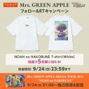 【ライブレポート】Mrs. GREEN APPLE、アリーナツアー埼玉公演2日目の模様がWOWOWにて放送＆配信！ 詳細レポ到着 - 画像一覧（8/8）