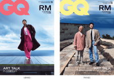 BTS・RM、『GQ JAPAN』表紙に単独初登場！ 尊敬する現代美術作家・杉本博司との対談も