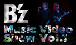 特集『B’z Music Video Show Vol.1』がWOWOWで放送！ 間宮祥太朗ら著名人も登場