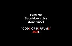 Perfume、デビュー記念日にカウントダウンライブ開催を発表！ ぴあアリーナMMで2days