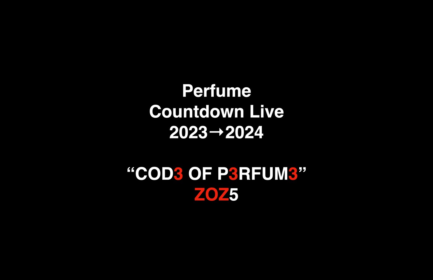 Perfume、デビュー記念日にカウントダウンライブ開催を発表！ ぴあアリーナMMで2days