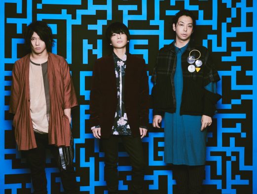 ユニゾンの新曲「いけないfool logic」の音源が一部を使用された、TVアニメ『鴨乃橋ロンの禁断推理』PV第2弾が公開