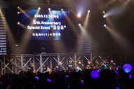 【ライブレポート】SUPER★DRAGON、2年ぶりの『DRA FES 2023』で見せた“華麗なる表と裏” - 画像一覧（30/32）