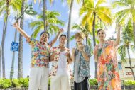 Da-iCE・岩岡徹＆大野雄大がハワイを大満喫！ ハワイ特化の旅番組シーズンゲストに決定 - 画像一覧（1/10）