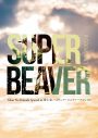 SUPER BEAVER、富士急ハイランド・コニファーフォレストで行われた野外ライブを映像作品化 - 画像一覧（3/3）