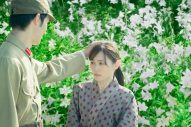 福山雅治の新曲「想望」が福原遥×水上恒司W主演映画『あの花が咲く丘で、君とまた出会えたら。』主題歌に決定！ 予告映像も解禁 - 画像一覧（4/5）