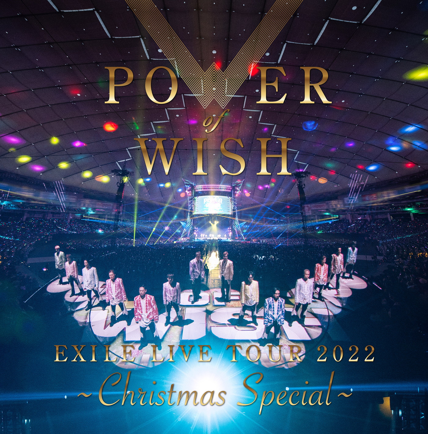 EXILE MATSU USA MAKIDAIが7年ぶりに出演したEXILE初クリスマスライブが映像作品化へ