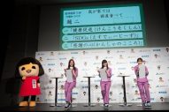 【レポート】乃木坂46梅澤美波＆遠藤さくら＆田村真佑、JAグループ新CM発表会に登壇！「国消国産川柳穴埋めクイズ」にも挑戦 - 画像一覧（3/5）