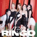 ITZY、おとぎ話をテーマにした「RINGO」MV公開 - 画像一覧（3/4）