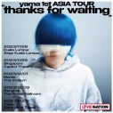 yama、初の海外ワンマンツアーが決定 - 画像一覧（1/3）