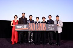 【レポート】山田涼介、映画『BAD LANDS　バッド・ランズ』公開に感無量！「ようやく皆さまにお届けできることがうれしい」
