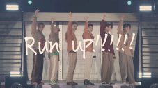 EBiDAN、兄弟ユニット「Run up!!!!!!」＆西日本ユニット「青春～珍道中～」のMV公開 - 画像一覧（2/2）