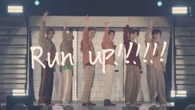 EBiDAN、兄弟ユニット「Run up!!!!!!」＆西日本ユニット「青春～珍道中～」のMV公開