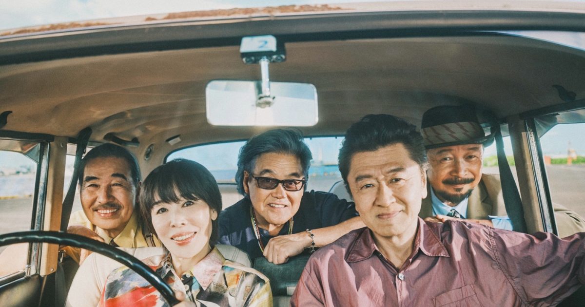 サザンオールスターズ、『CDTVライブ！ライブ！』に出演決定！2024年初