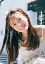 櫻坂46田村保乃2nd写真集のタイトルが『隣の席になりたい』に決定！4パターンの表紙も公開 - 画像一覧（3/4）