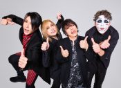 anoとゴールデンボンバーがMステだけの特別演出で最新曲を披露！「衝撃のライブ演出」特集も - 画像一覧（2/9）