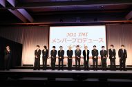 【レポート】JO1『LAPOSTA 2025』記者発表会に登場！「世界への思いをメラメラと伝えていきたい」 - 画像一覧（1/8）