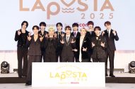 【レポート】JO1『LAPOSTA 2025』記者発表会に登場！「世界への思いをメラメラと伝えていきたい」 - 画像一覧（5/8）