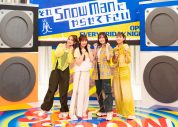 『それSnow Manにやらせて下さい』2時間SPにENHYPENが登場！超豪華ダンス対決 - 画像一覧（3/4）
