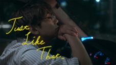 北山宏光、全国ツアー初日公演で新曲「Just Like That」のゲリラリリースを発表！MVのプレミア公開も決定 - 画像一覧（1/4）