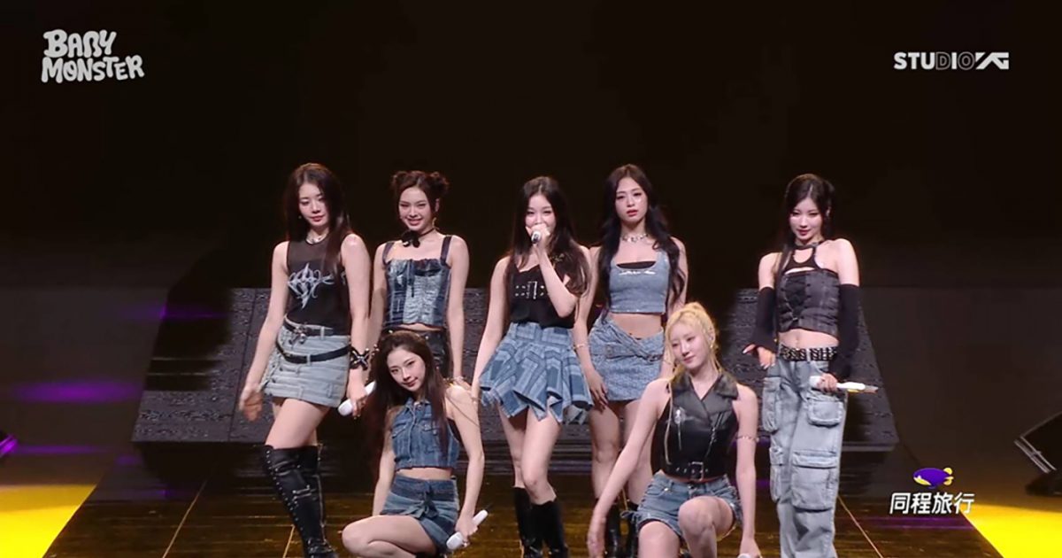 BABYMONSTER、マカオで行われた『TMEA Music Festival』出演時の