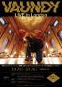 『Vaundy LIVE in London』が1週間限定で劇場公開！アリーナツアー帯同の上映も - 画像一覧（1/4）