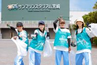【レポート】日向坂46『ひなたフェス2024』翌日に参加者300人とゴミ拾い！スヌーピーも応援に - 画像一覧（2/11）
