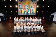 【ライブレポート】日向坂46が宮崎県で『ひなたフェス2024』開催！東京ドーム公演もサプライズ発表 - 画像一覧（40/61）