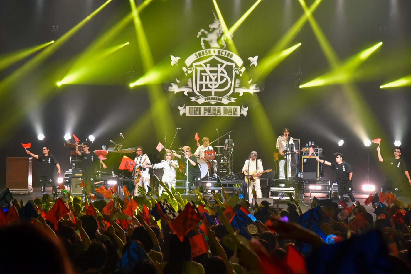 【SMA50th】UNICORNが氣志團、スカパラをゲストに“音楽で遊んだ”2DAYS。『SMA50周年ライブ』の模様をレポート - 画像一覧（18/37）