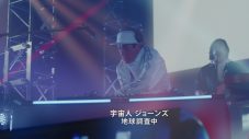 河合優実がアイドルに!?「このCMをきっかけに彼女を音楽業界に奪われてしまうんじゃないかと心配しています」（役所広司） - 画像一覧（11/29）