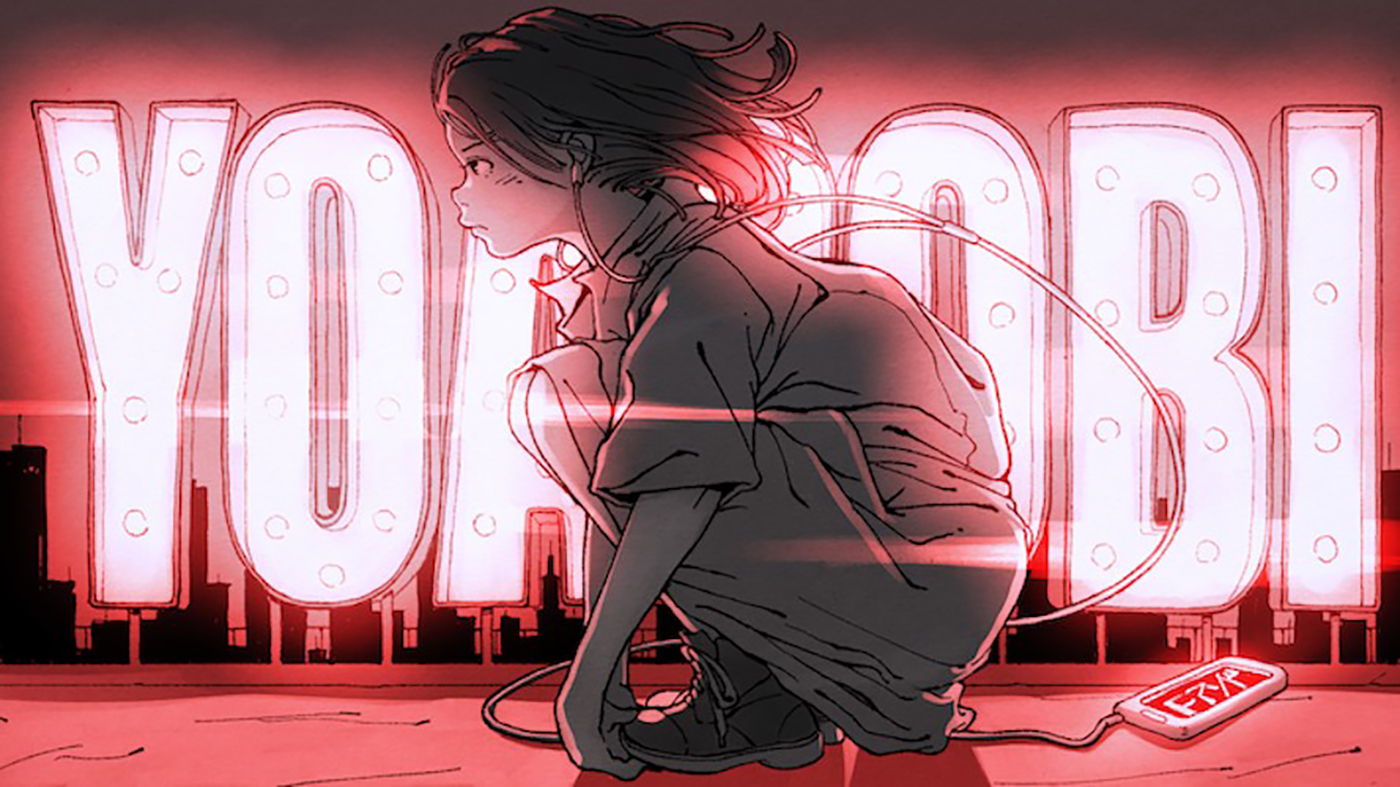 YOASOBI、MAISONdesを手掛けたスタッフが集まり作られた新レーベル「Echoes」とは？【ON.PEOPLE】 - 画像一覧（5/7）