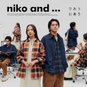 TAIKING、コラボ第3弾はiri！コラボ曲の一部がniko and …ブランドムービーで解禁 - 画像一覧（1/3）